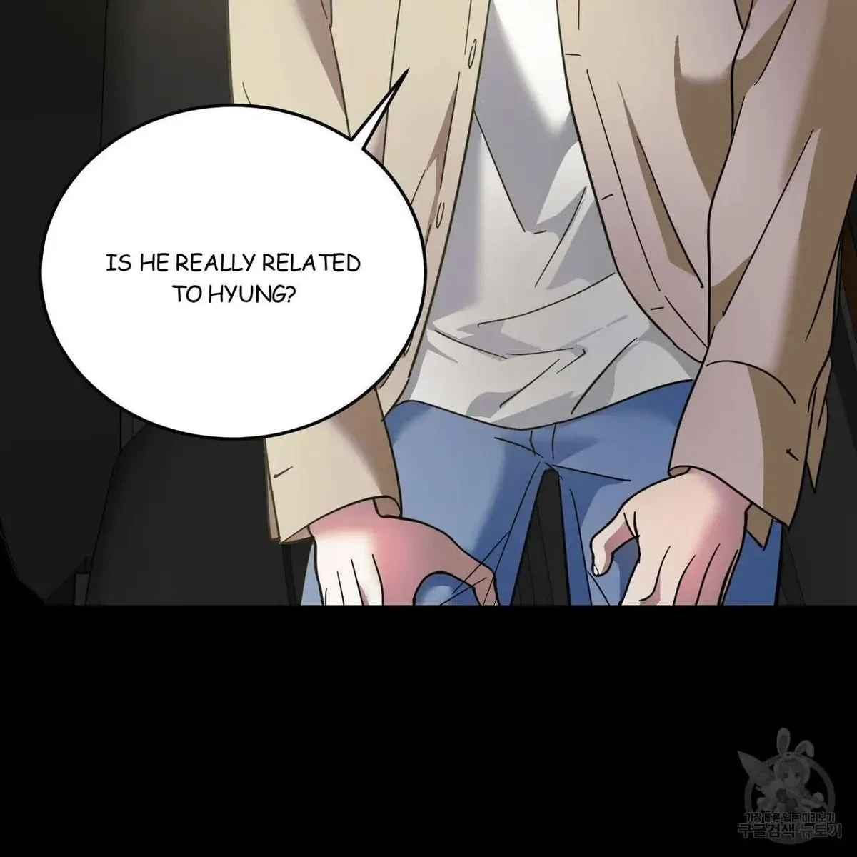 My Master, My Joo-In Chapter 45, page 37