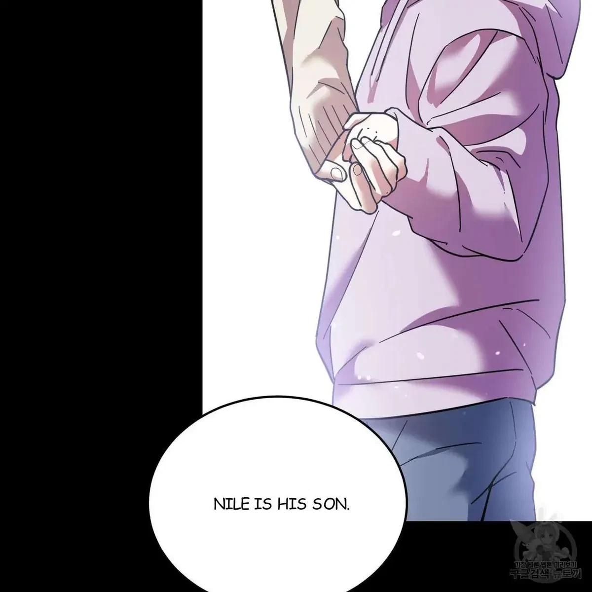 My Master, My Joo-In Chapter 45, page 39