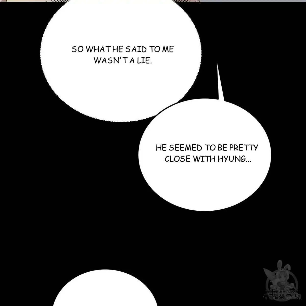 My Master, My Joo-In Chapter 45, page 41