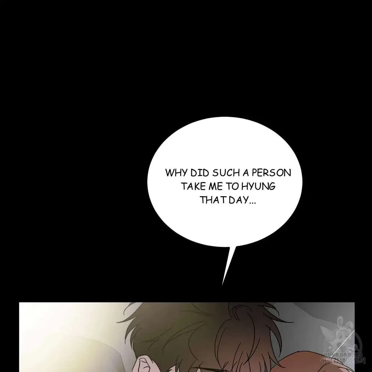 My Master, My Joo-In Chapter 45, page 43