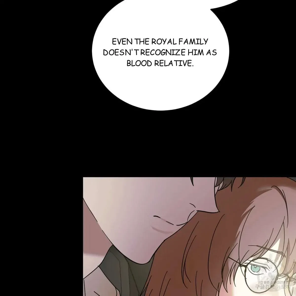 My Master, My Joo-In Chapter 45, page 45