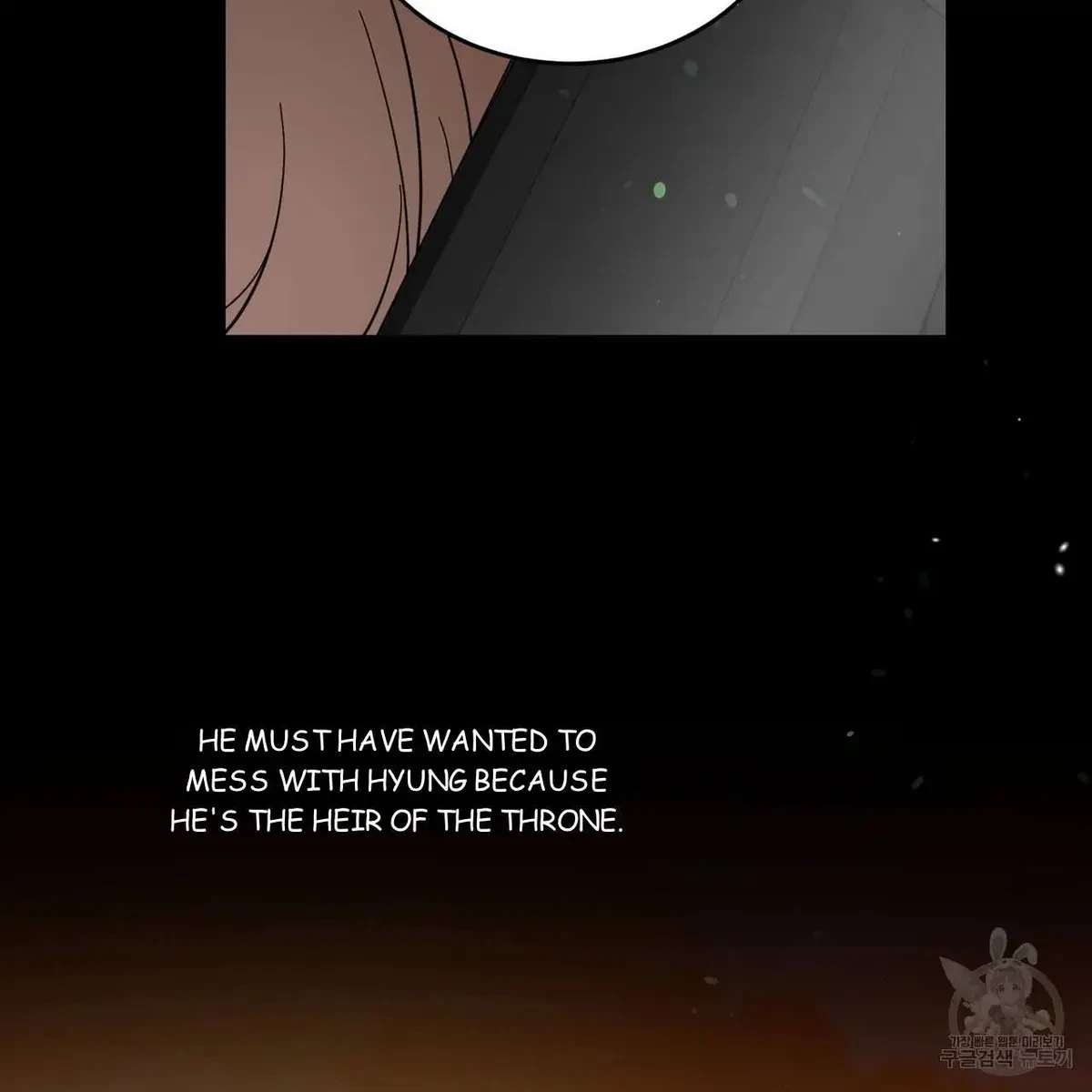 My Master, My Joo-In Chapter 45, page 50
