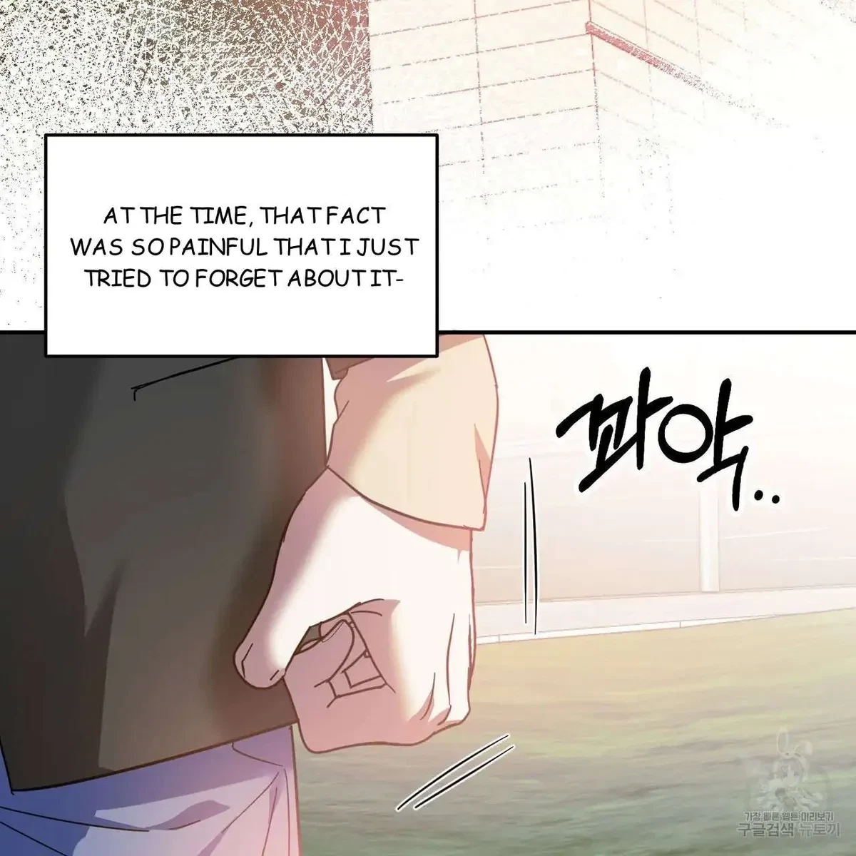 My Master, My Joo-In Chapter 45, page 53
