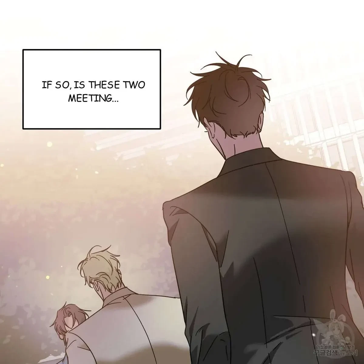 My Master, My Joo-In Chapter 45, page 55
