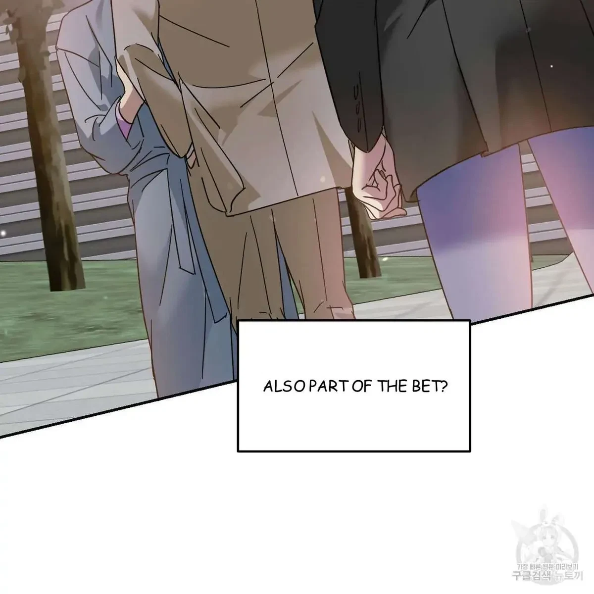 My Master, My Joo-In Chapter 45, page 56