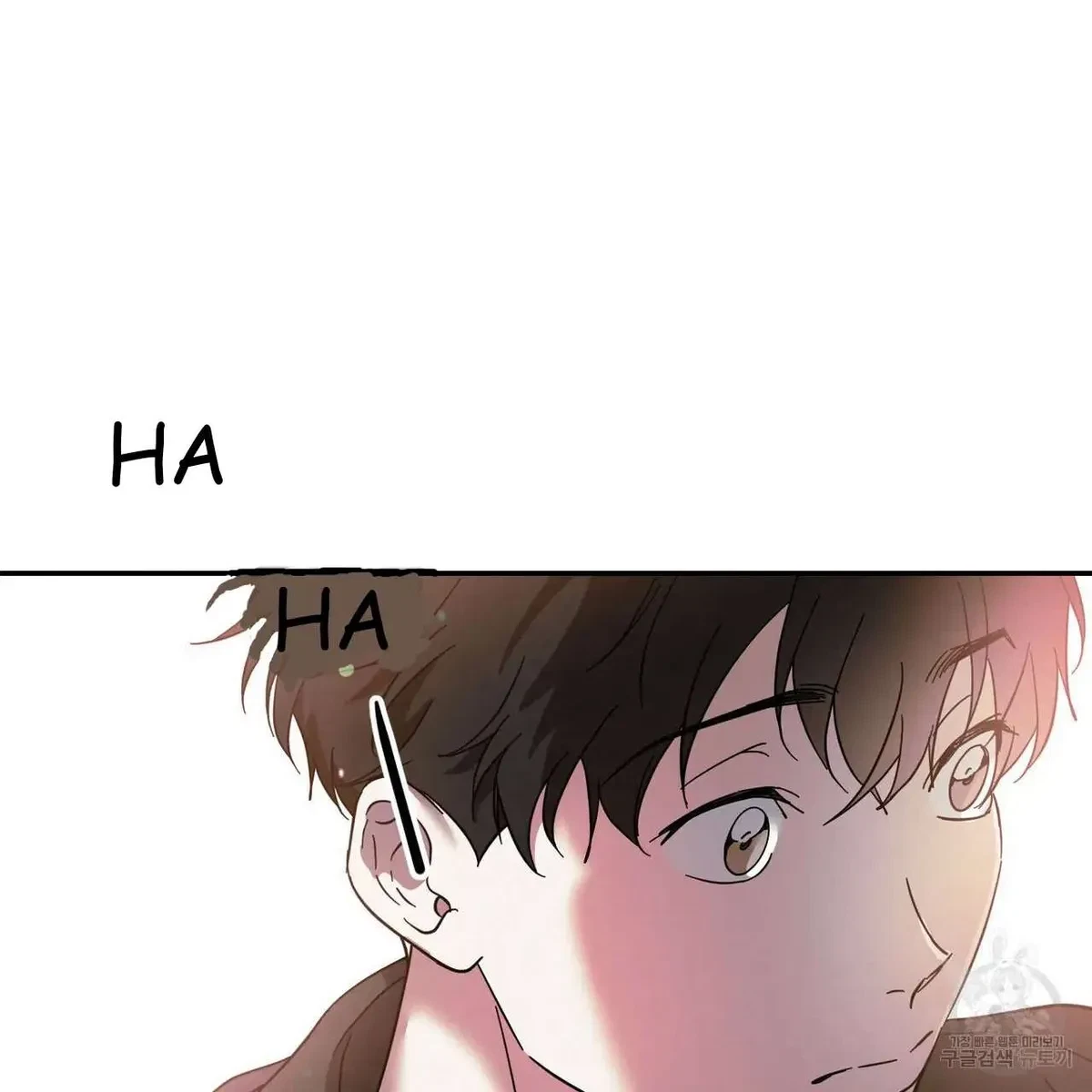 My Master, My Joo-In Chapter 45, page 57