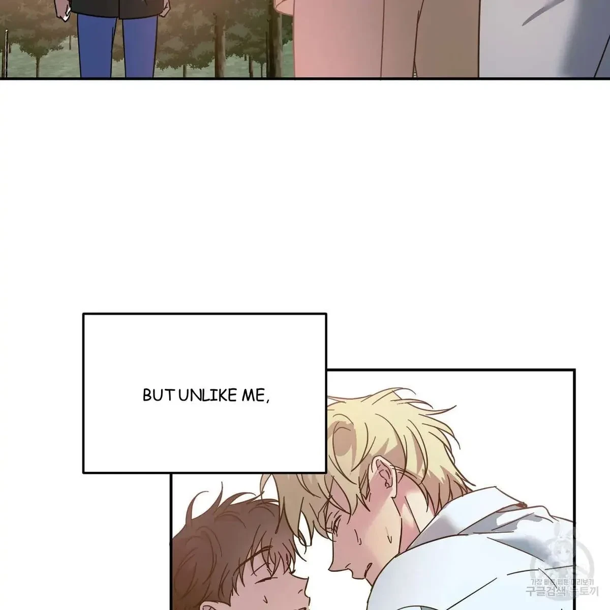 My Master, My Joo-In Chapter 45, page 61