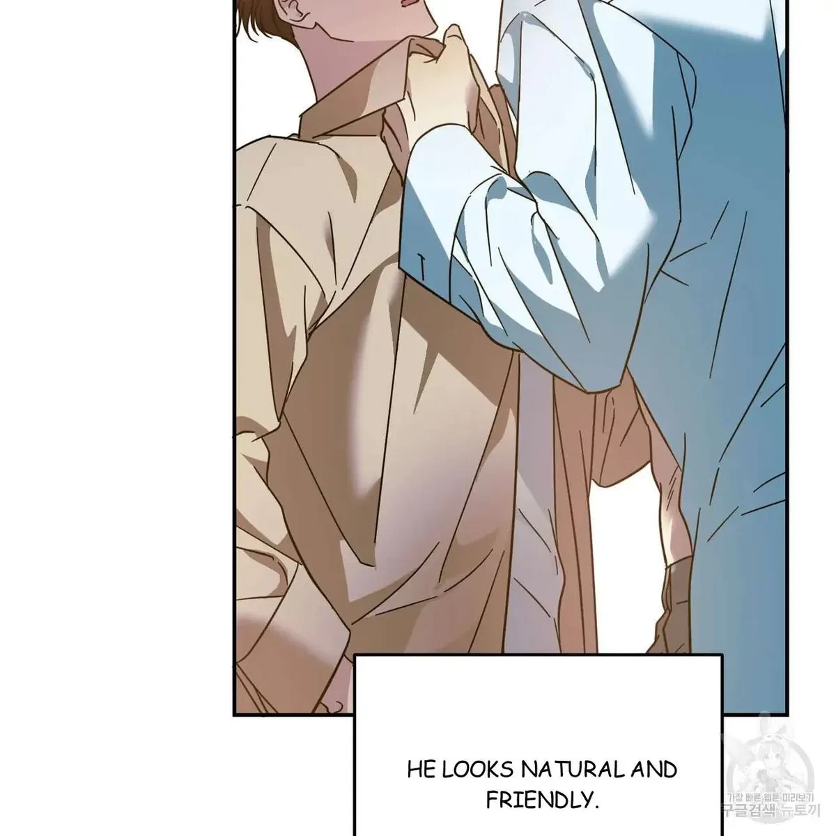 My Master, My Joo-In Chapter 45, page 62