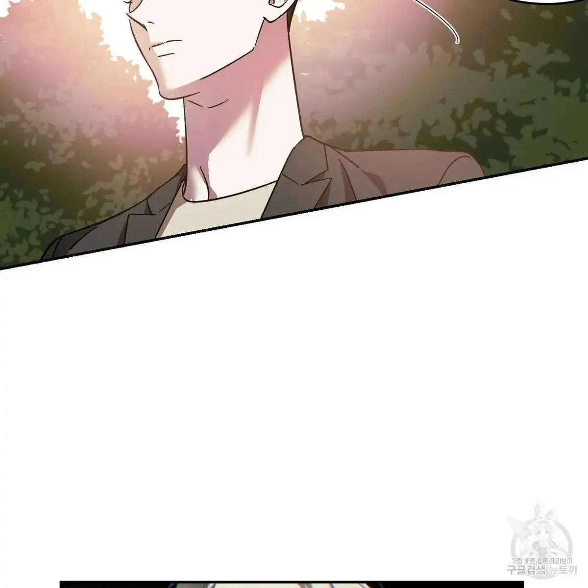My Master, My Joo-In Chapter 45, page 64