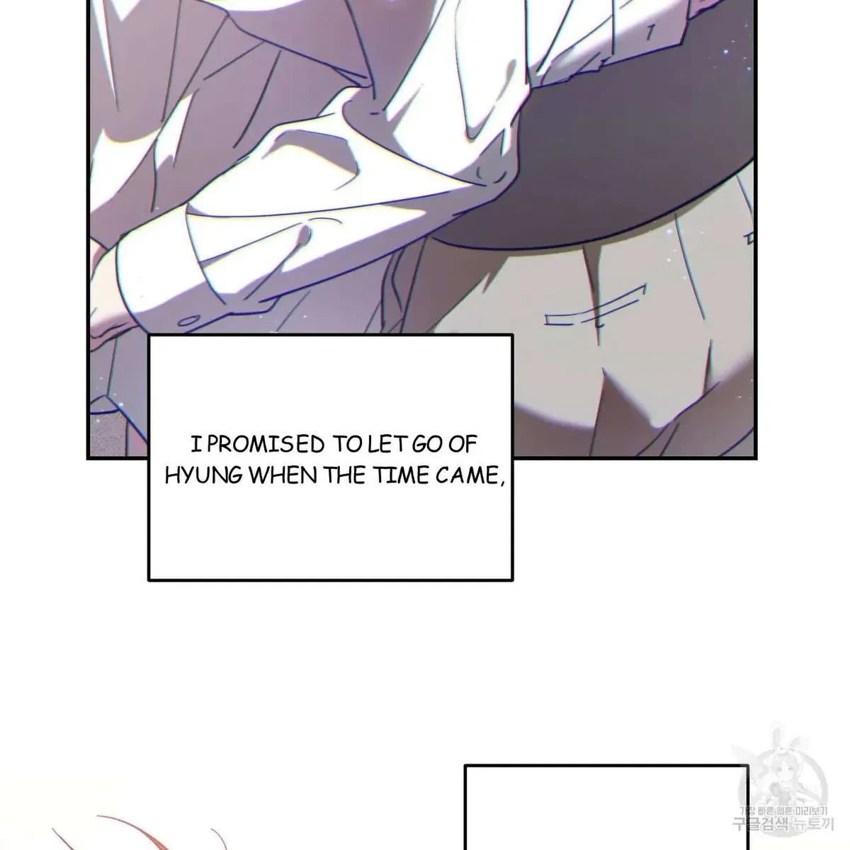 My Master, My Joo-In Chapter 45, page 66