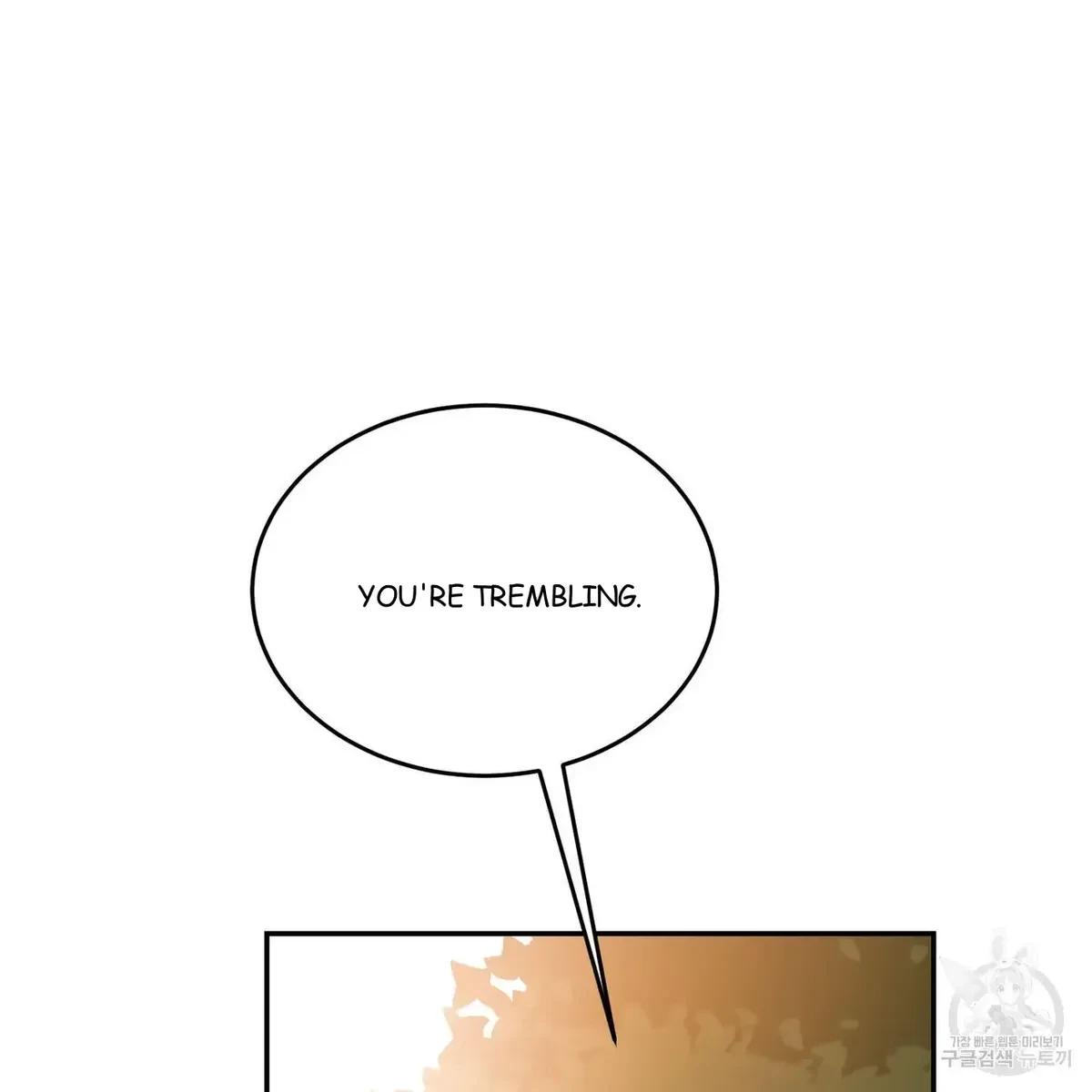 My Master, My Joo-In Chapter 45, page 69