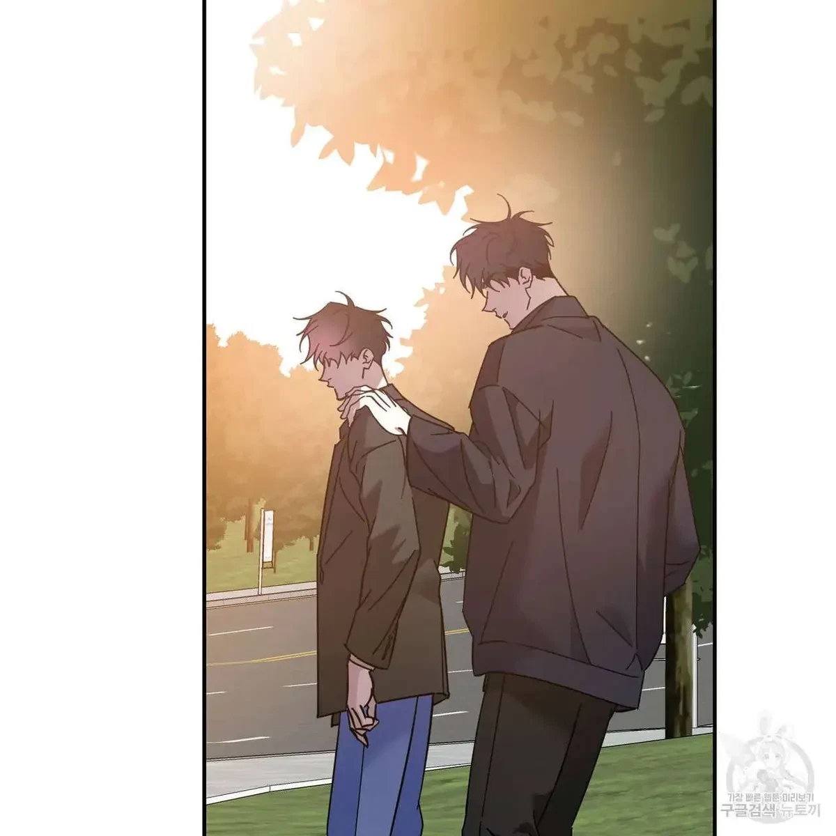 My Master, My Joo-In Chapter 45, page 70