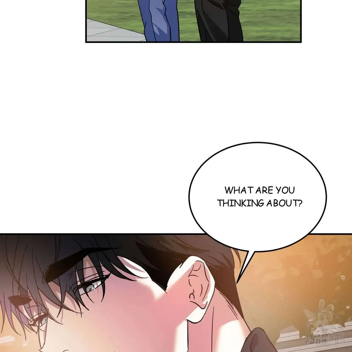 My Master, My Joo-In Chapter 45, page 71