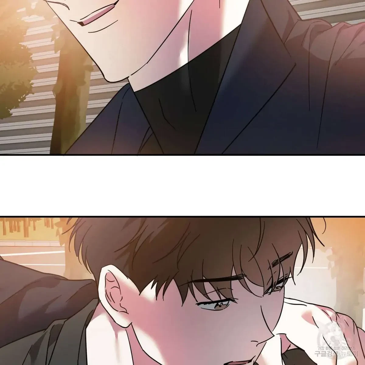 My Master, My Joo-In Chapter 45, page 72