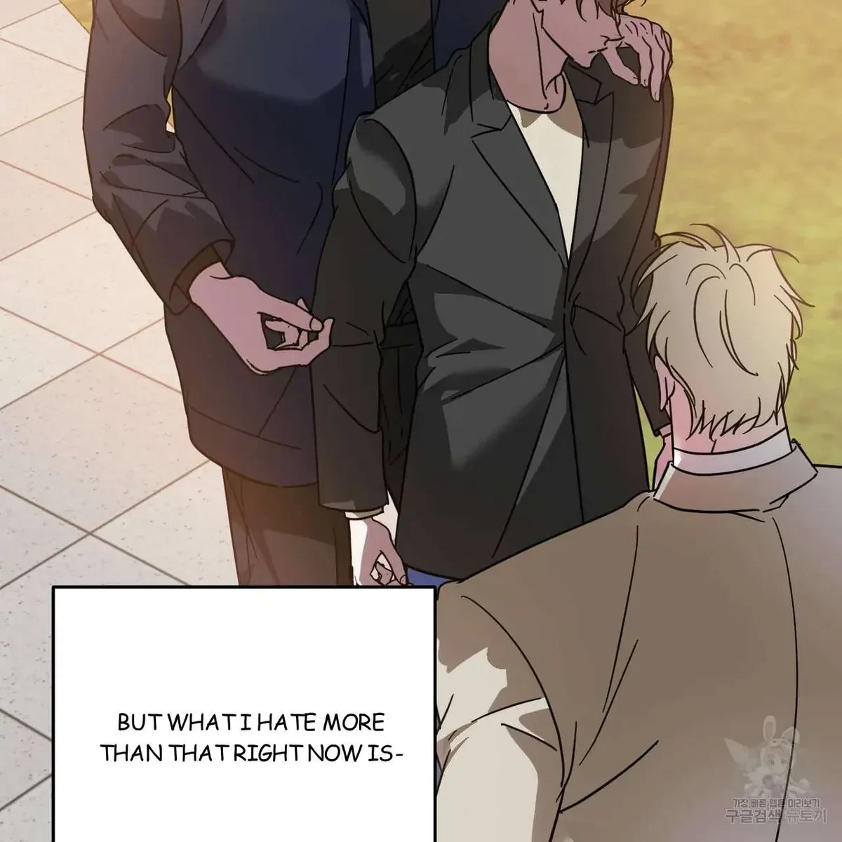 My Master, My Joo-In Chapter 45, page 75