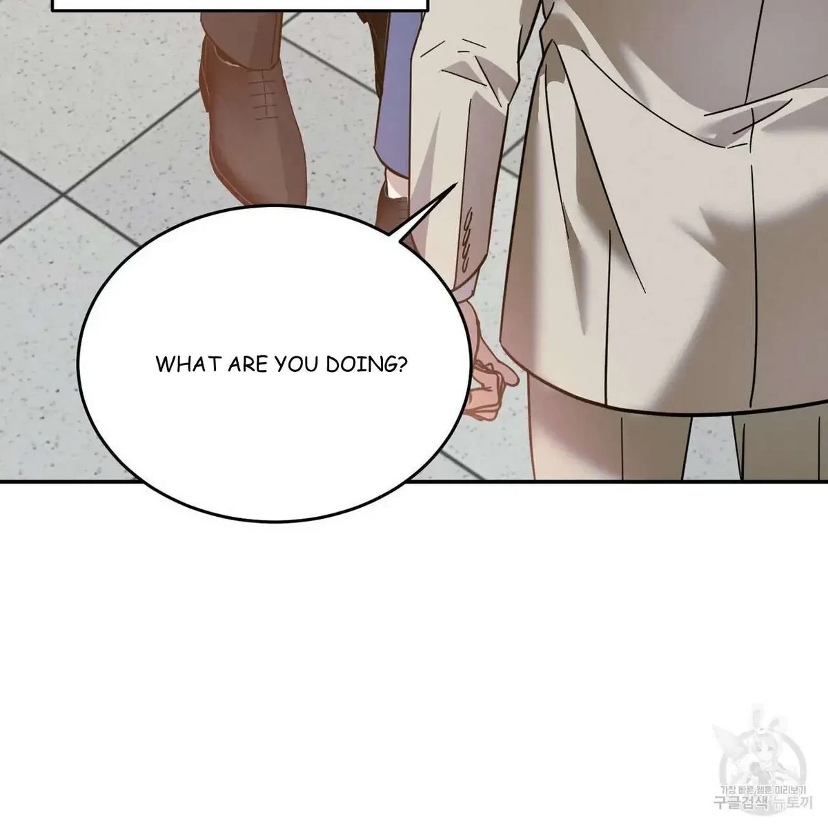 My Master, My Joo-In Chapter 45, page 76