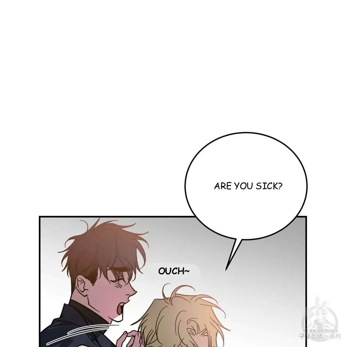 My Master, My Joo-In Chapter 45, page 77