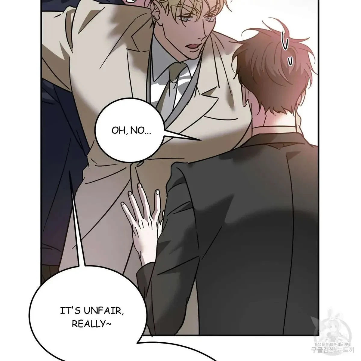 My Master, My Joo-In Chapter 45, page 78