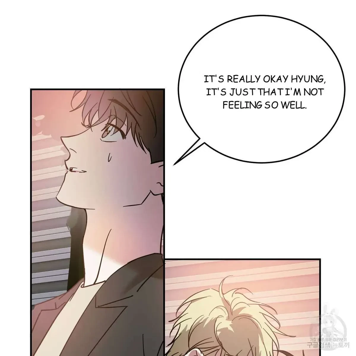 My Master, My Joo-In Chapter 45, page 83