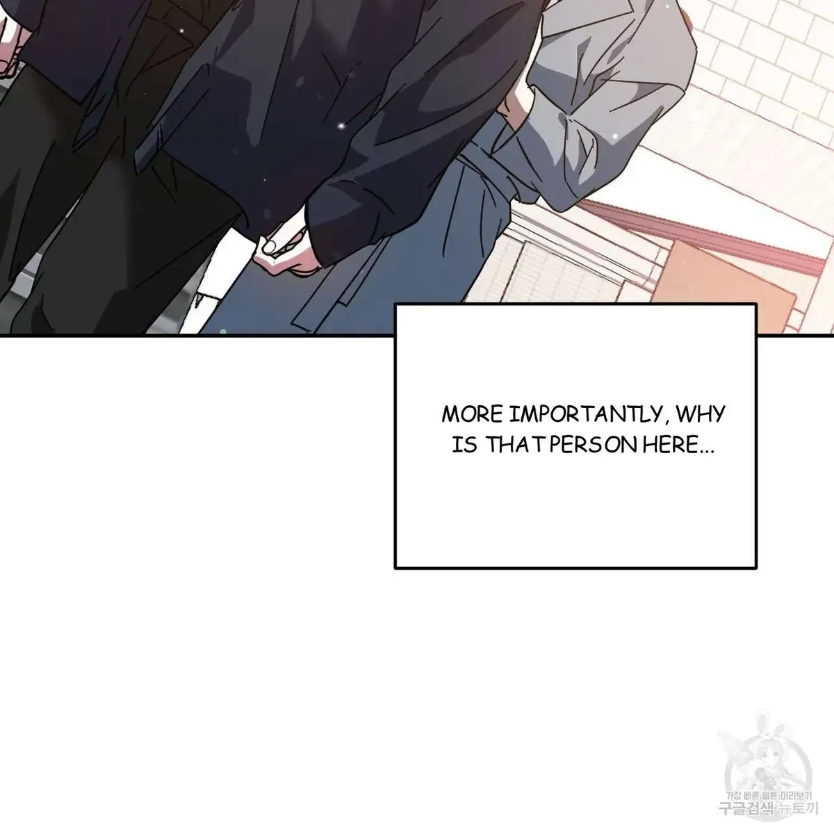 My Master, My Joo-In Chapter 45, page 9