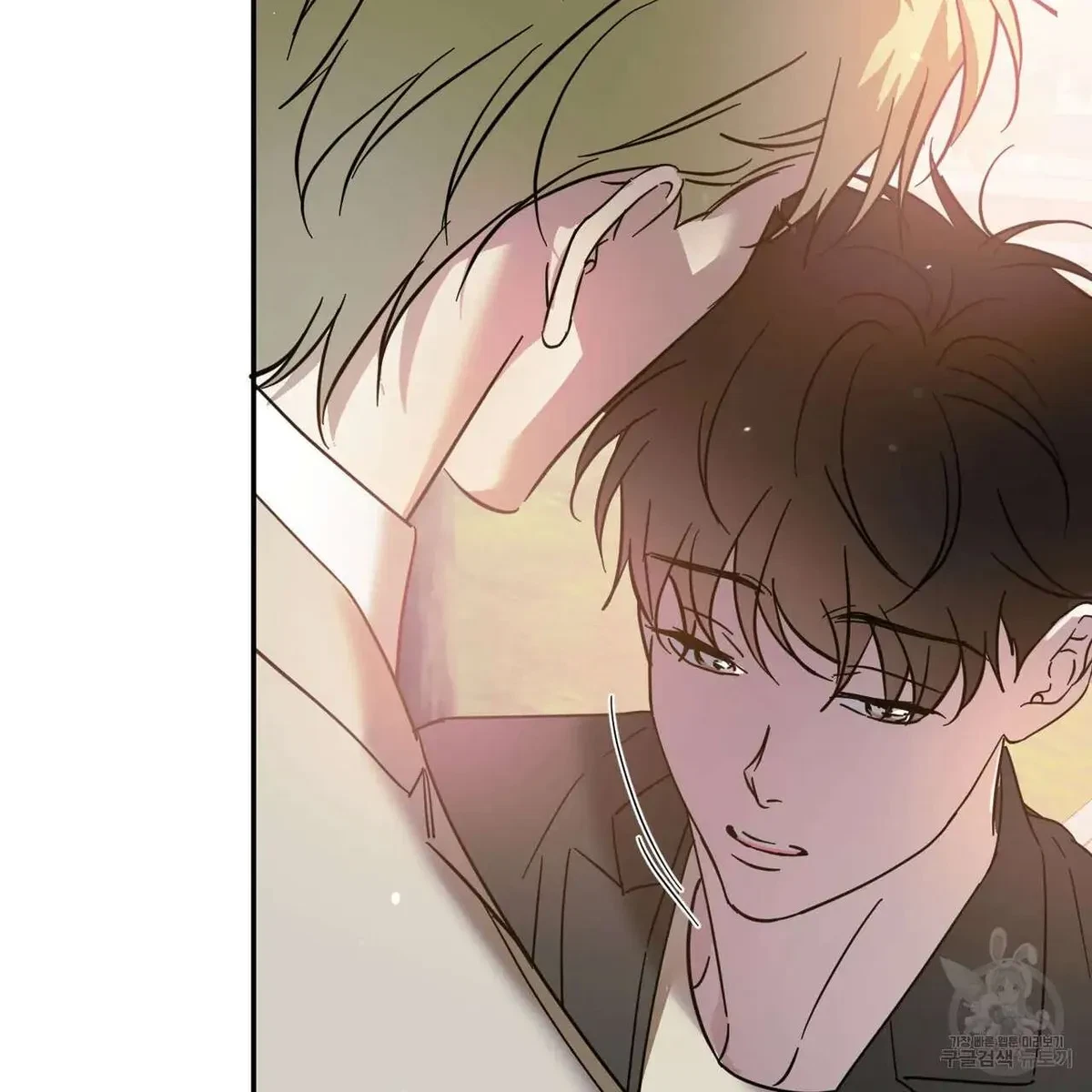My Master, My Joo-In Chapter 45, page 91