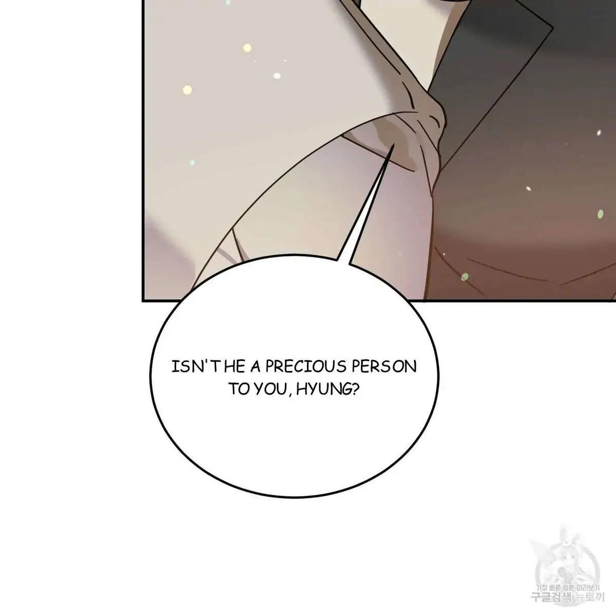 My Master, My Joo-In Chapter 45, page 92