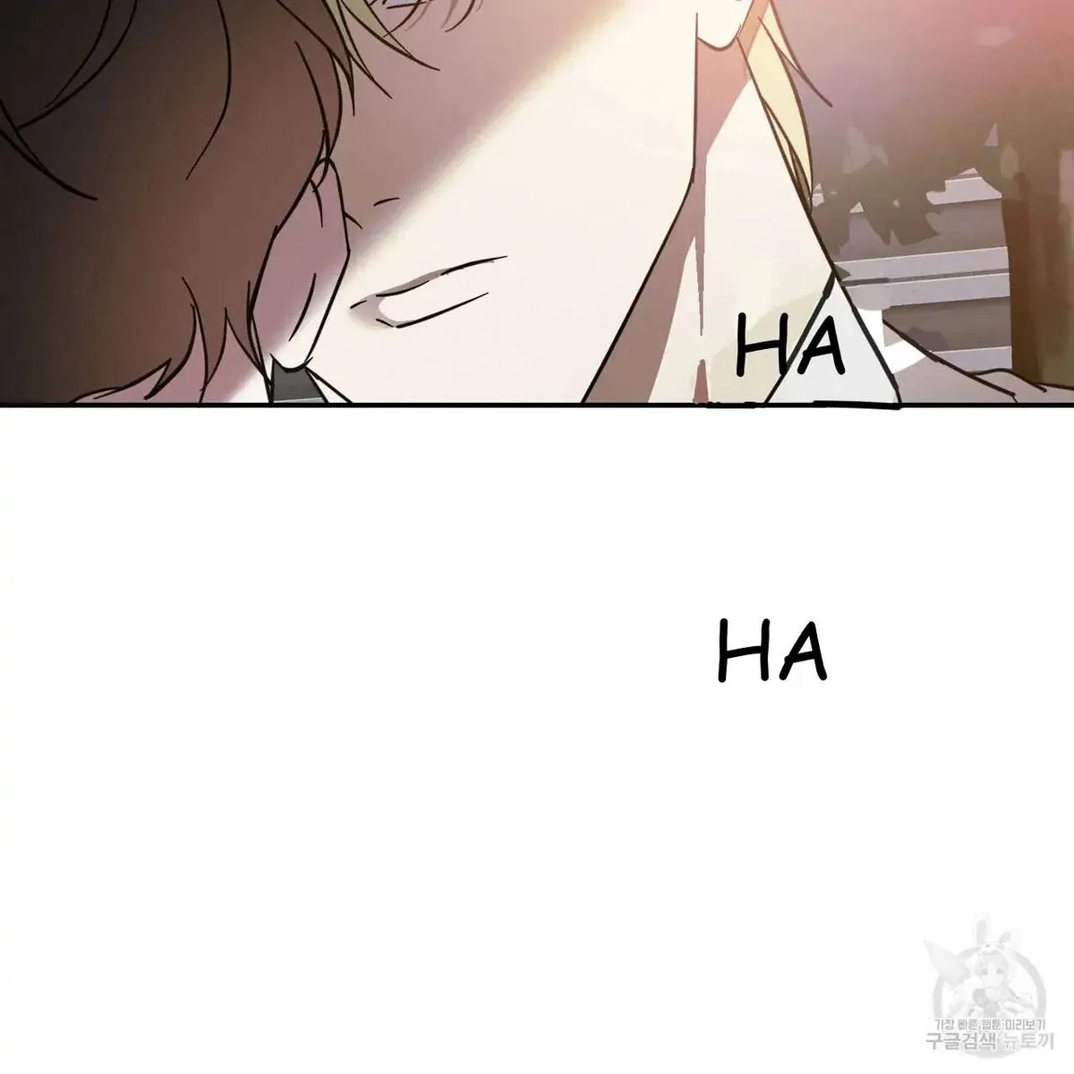 My Master, My Joo-In Chapter 45, page 95