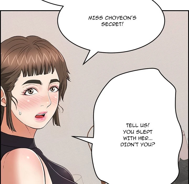 Chapter 104, page 12