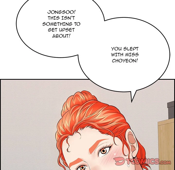 Chapter 104, page 15