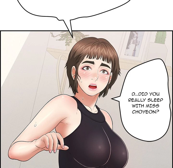 Chapter 104, page 19