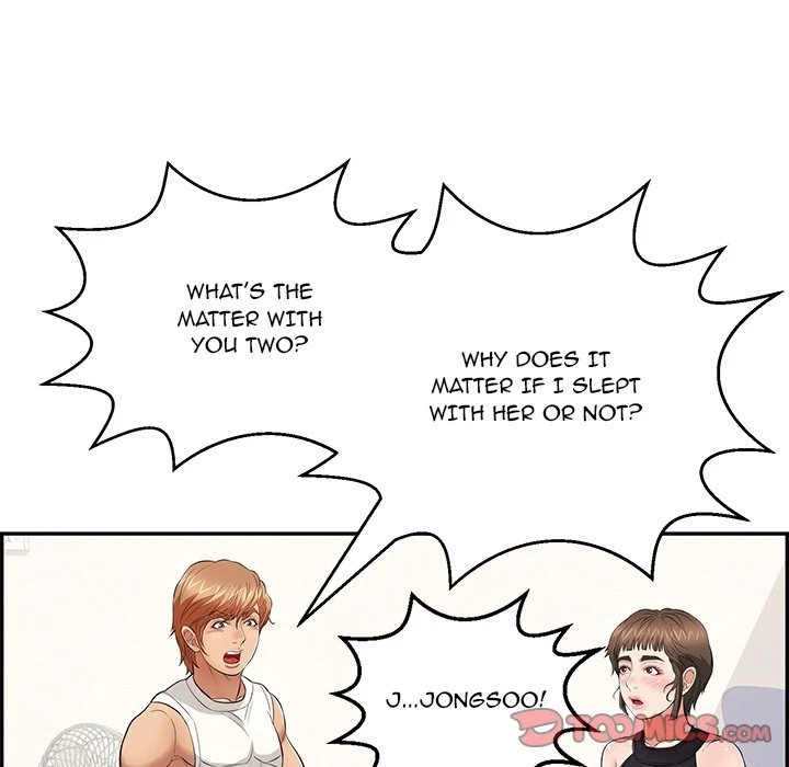 Chapter 104, page 21