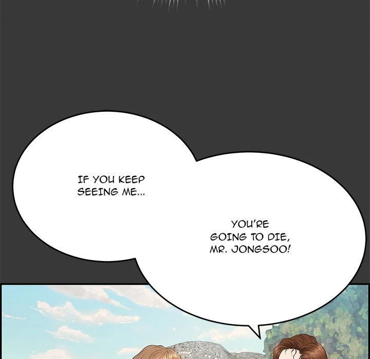 Chapter 104, page 48