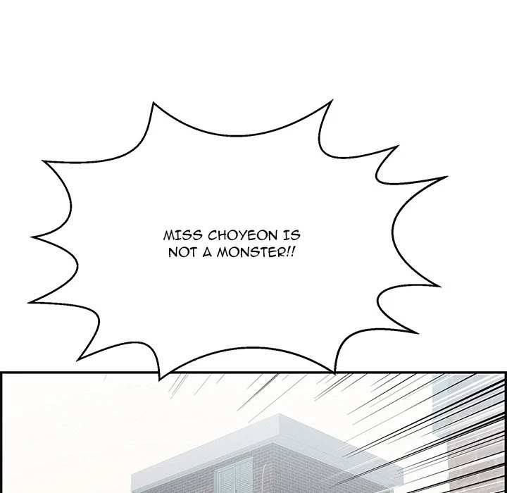 Chapter 104, page 5
