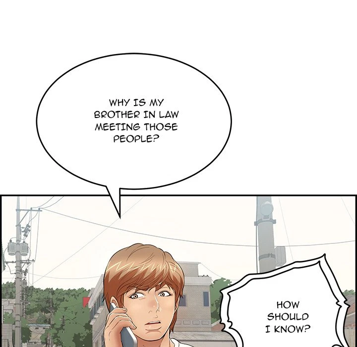 Chapter 104, page 71
