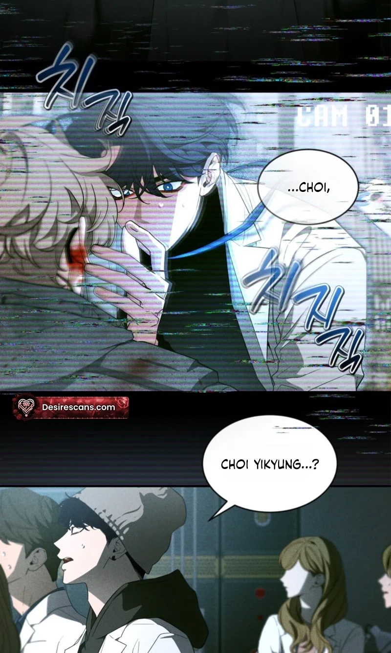 Chapter 172, page 5