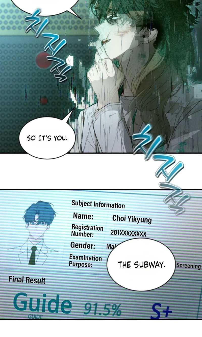 Chapter 172, page 7