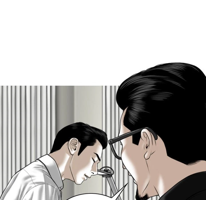 Chapter 64, page 11
