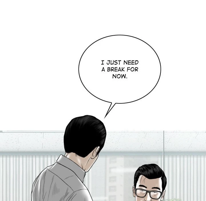 Chapter 64, page 15
