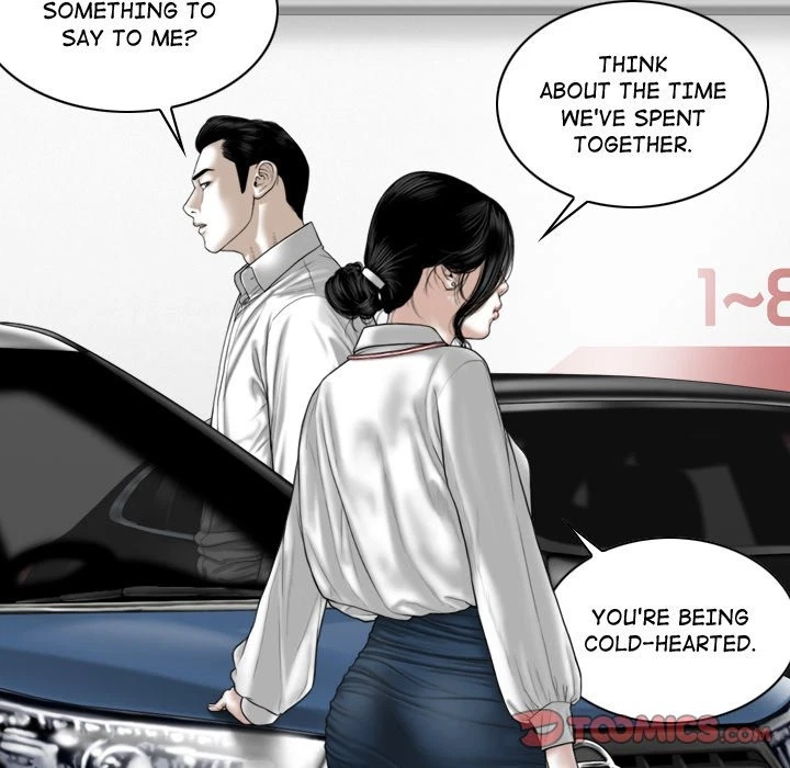 Chapter 64, page 30