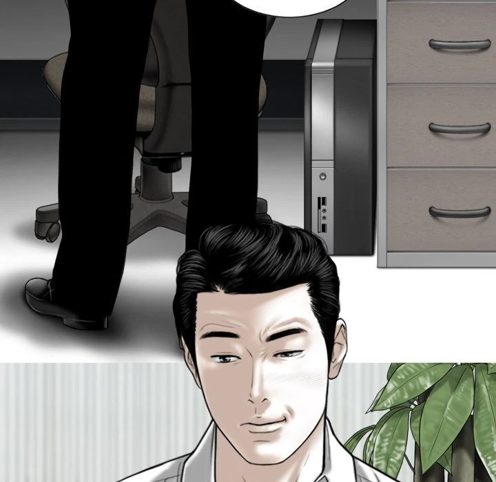Chapter 64, page 6