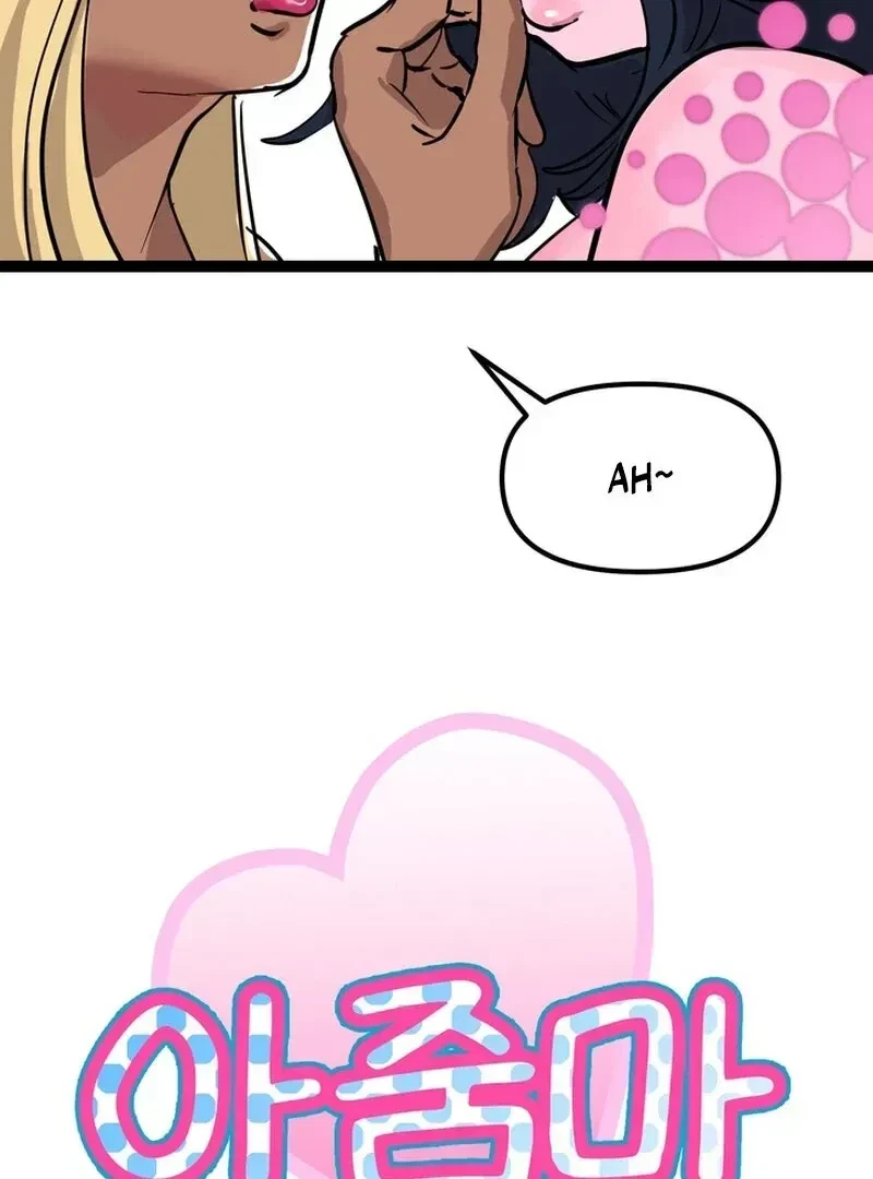 Chapter 1.1, page 10