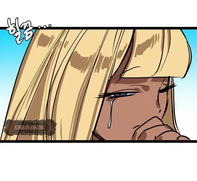 Chapter 1.1, page 26