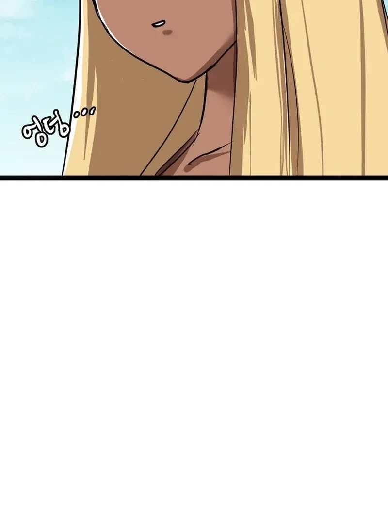 Chapter 1.1, page 36