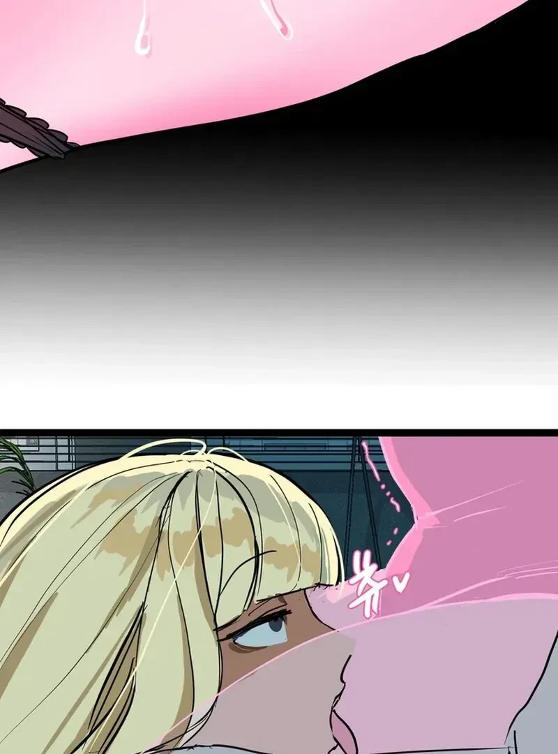 Chapter 1.1, page 4