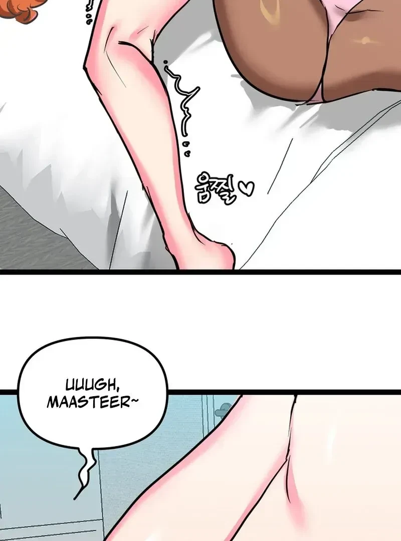 Chapter 1.1, page 57