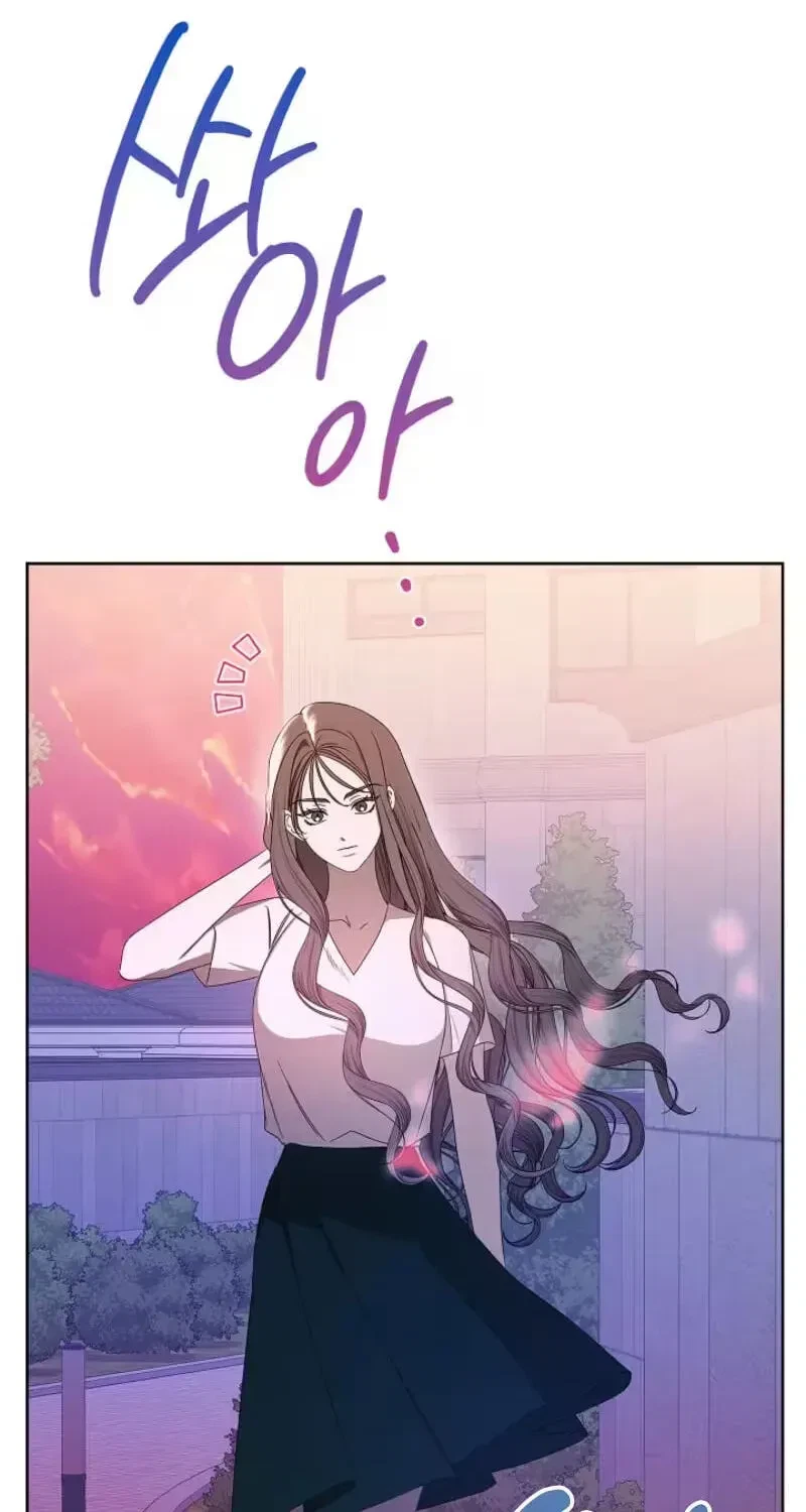Chapter 2, page 4