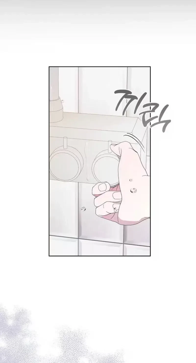 Chapter 2, page 78