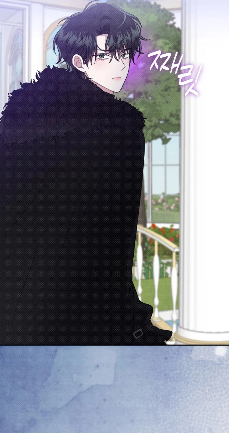 Chapter 3, page 82