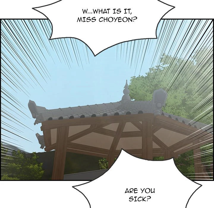 Chapter 69, page 15