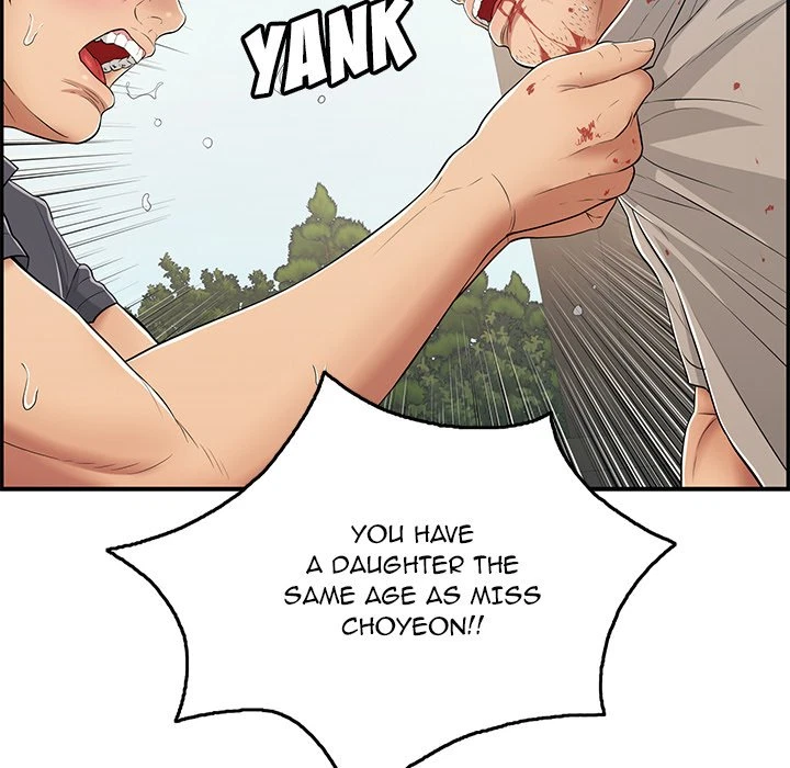Chapter 69, page 45